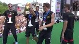 德国队夺冠庆典爆笑出场 4大天王护送拉姆